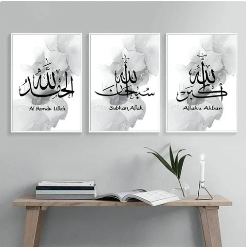 Islamic Canvas Wall Trio